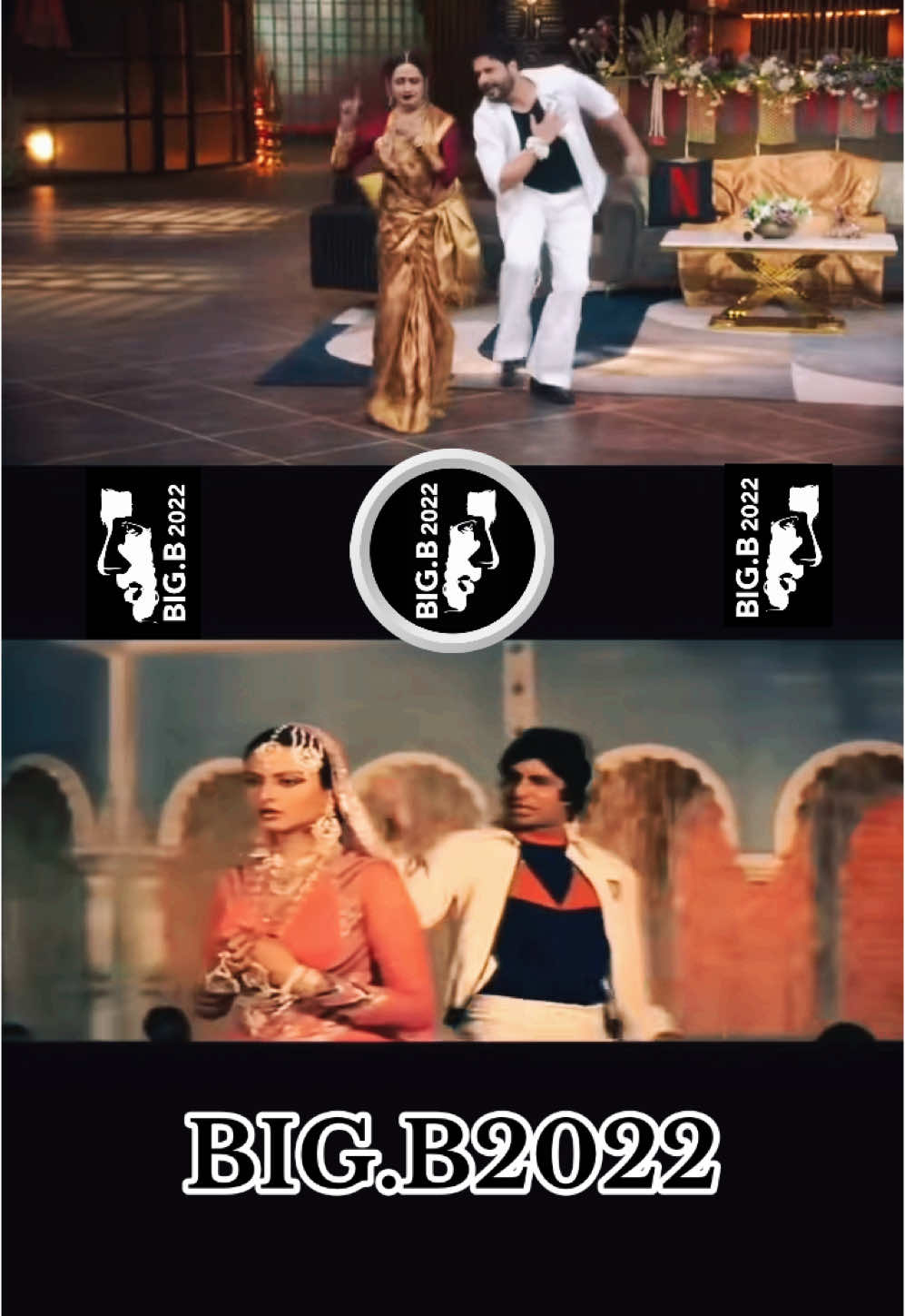 #amitabhbachchan #rekha #kapilsharma 