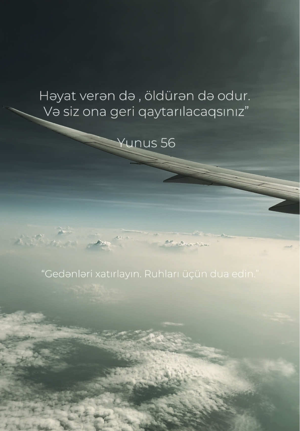 “O, Həyat verən və onu alan O’dur. Və siz O’na geri qaytarılacaqsınız” (Qurani-Kərim, 10:56). Bugün biz bu dünyadan gedənlərə görə kədərlənirik və onların ruhları üçün dua edirik. Bu faciə bizə həyatın yalnız keçici bir hədiyyə olduğunu xatırladır və heç kim nə zaman ayrılacağını bilmir. Allahdan diləyirik ki, onların məzarlarını nurla doldursun, günahlarını bağışlasın və yaxınlarına səbir versin. Hər bir duaımız onlara rəhmət olsun və bizim yaxşı əməllərimiz hamıya xeyir gətirsin. “Rəbbim, bizi səbirli et və Sənin rəhmətinə görə şükür edənlərdən et.” Gəlin, bügün bir olaq, bir dua edək və qalanlara dəstək olaq. Allahın rəhməti onların üzərində olsun.