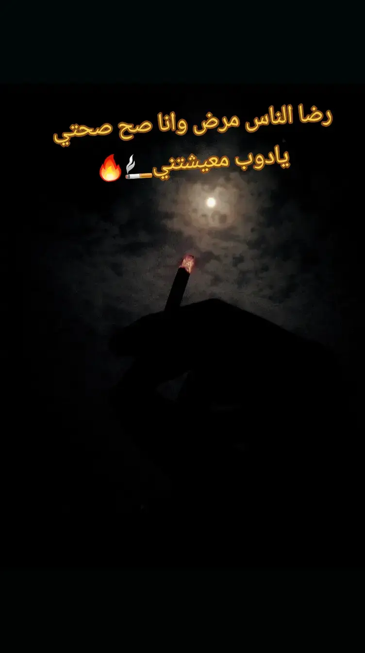 #نالوت_ليبيا♓️ #الزنتان_تااغرمين_الوااشين_🔥🦅 #نالوت💙_طرابلس💛_مصراتة💚 #يفرن_جادو_كاباو_نالوت🇱🇾💚💛💙 #تاجوراء🔥طرابلس🔥🦅زليتن❤️✌🏻مصراته💯 #الزاوية_🔥✌ #بنغازي_ليبيا🇱🇾 #غدامس_الحدود_الليبية_الجزائرية🇩🇿🇱🇾 #الشعب_الصيني_ماله_حل😂😂 