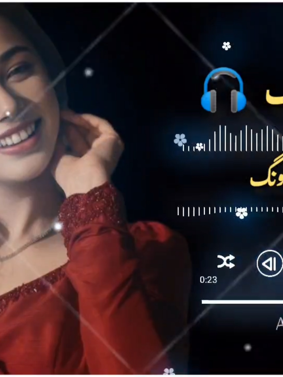 banjara fullsong #newviralvideo #plzunfrezemyaccount #🥰🥰🥰🥰❤️❤️❤️ #plzviral🥺🥺🙏🙏foryoupage #song #song #pashto #reposting #reposting #plzviral🥺🥺🙏🙏foryoupage #song #pashto #peshawarking007 #💯❣️🥰 #unfrezzmyaccount #goviralgo #song #foryoupage #plzviral🥺🥺🙏🙏foryoupage #foryoupage #foryoupage #pashto #peshawarking007 #creatorsearchinsights #tiktokteam #plzsupport #plzviral🥺🥺🙏🙏foryoupage #songs #newviralvideo #plzviral🥺🥺🙏🙏foryoupage