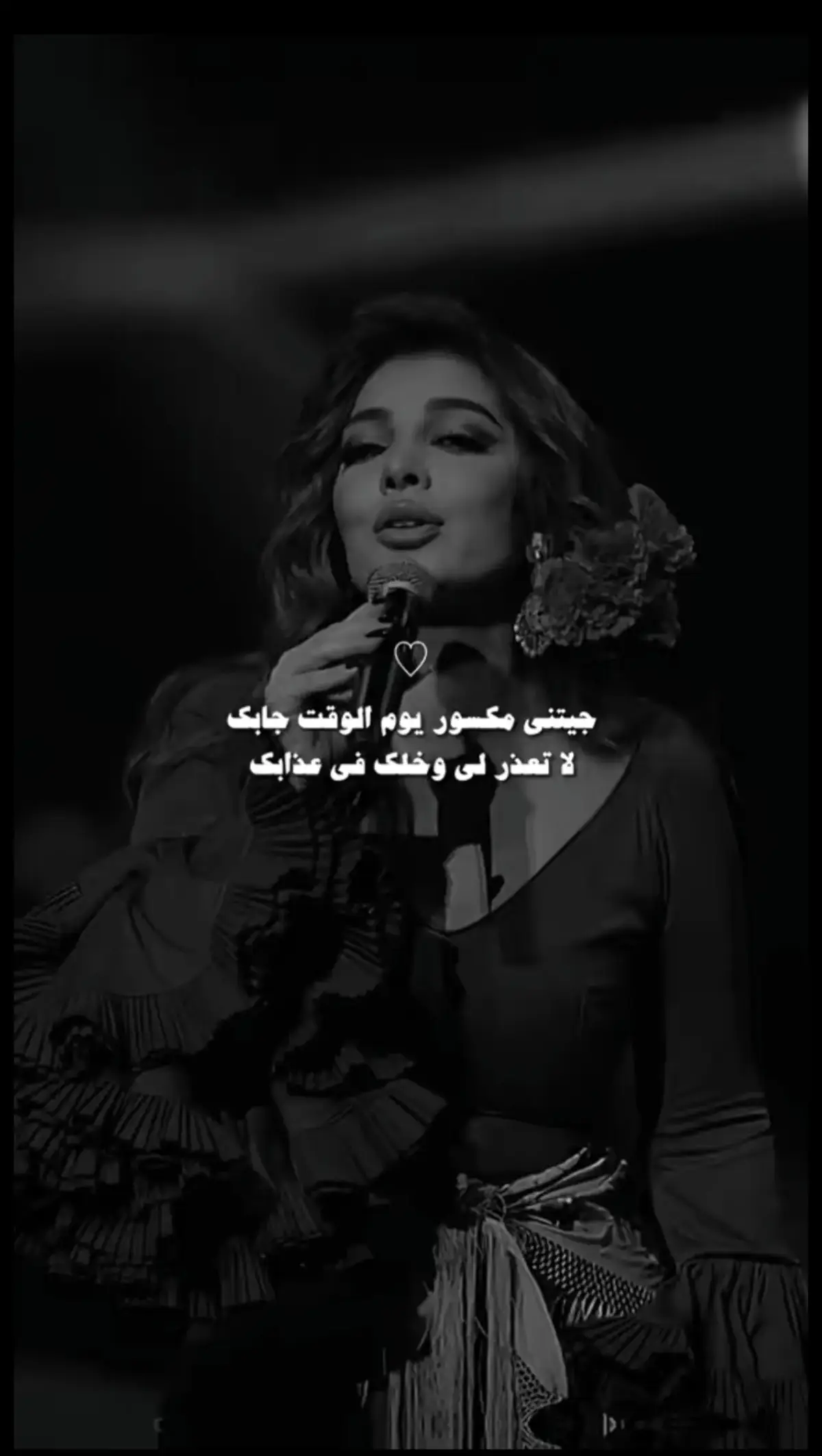 #جيتني_مكسور #جيتني_مكسور_يوم_الوقت_جابك #مجرد________ذووووووق🎶🎵💞 #مجرد_ذووقツ🖤🎼 #اترك_اثراً_قبل_رحيلك #عراقي #اكسبلورexplore❥🕊 #مالي_خلق_احط_هاشتاقات #اترك_لنا_بصمة_جميله #مجرد________ذووووووق🎶🎵💞 #مجرد_ذووقツ🖤🎼 #اكسبلورexplore❥🕊 #مجرد_ذووقツ🖤🎼 