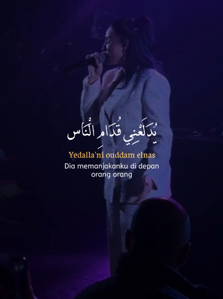 #arabicsong #elwatterelhassas X #yalilly #lirik #terjemahan 