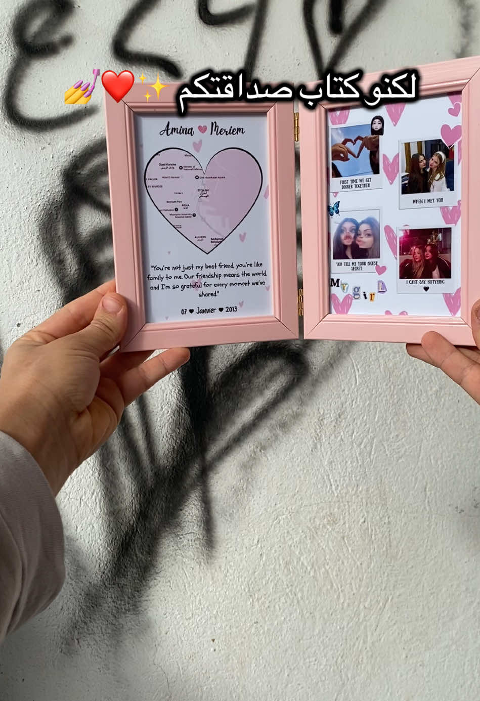 شكون صحبتك لي تستاهل هادا الكادو ✨❤️ #cadeau #cadrepersonnalisé #هدية #birthday #couple #حبيبي #gift #giftideas #algrien🇩🇿 