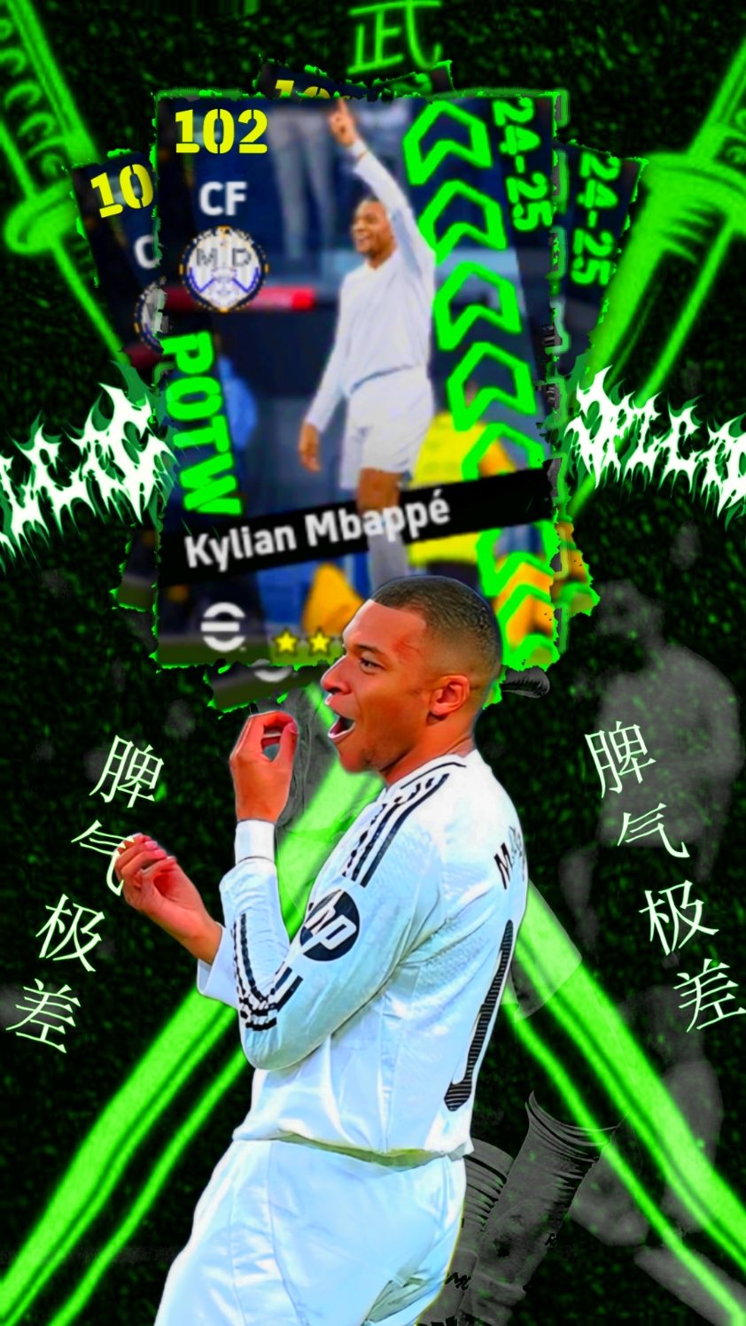 Absen yang dapat El patok☝️🔥 #kylianmbappé #mbappe #efootball2025 #efootballmobile #juliann #vincenzogoal #alightmotion #xyzbca #fypシ 