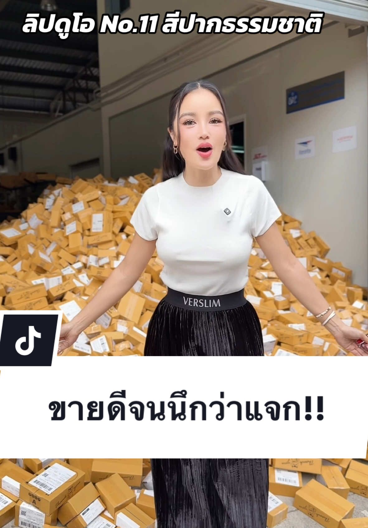 #เซฟไว้ตำเชื่อแตร  🙏🏻ทาลิปไป น้ำตาซึมไป 🥹  #ขายดีมากจนของไม่พอขาย 😭   💥ลิปอะไรทาแล้วสวยแบบตะโก๊นนนนน!! 👄  ลิปKATHY Duo ในคลิปทาเบอร์ 11- สีนู้ดพีช ทาปุ๊บเหมือนปากสีนี้แต่เกิด สวยแบบสีปากธรรมชาติมากๆ ลิ้นกระต่ายก็ต้องหลบ!! #มีทั้งหมด18สี ตำด่วน! **บางสีหมดแล้วนะคะ ต้องรอของเข้า 2-3 เดือนเลย🙈  ✅สนใจสั่งซื้อได้ที่ @KATHY COSMETICS   #ลิปกระแต #ลิปฉ่ำไม่ติดแมส #ลิปดูโอลิปฉ่ำไม่ติดแมส #ลิปดูโอ #ลิปจูบไม่หลุด #ลิปติดทนนาน #kathycosmetics #kathyamrezcosmetics