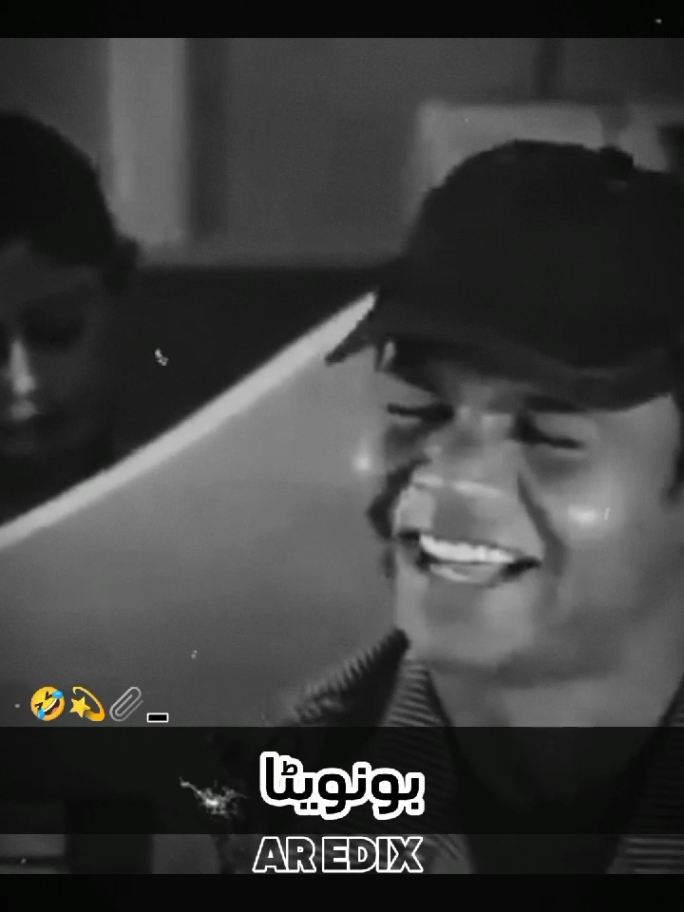 funny poetry #bollywood #rajpalyadav #poetry #funnyvideos #fyp #treanding #foryoupage #foryou 