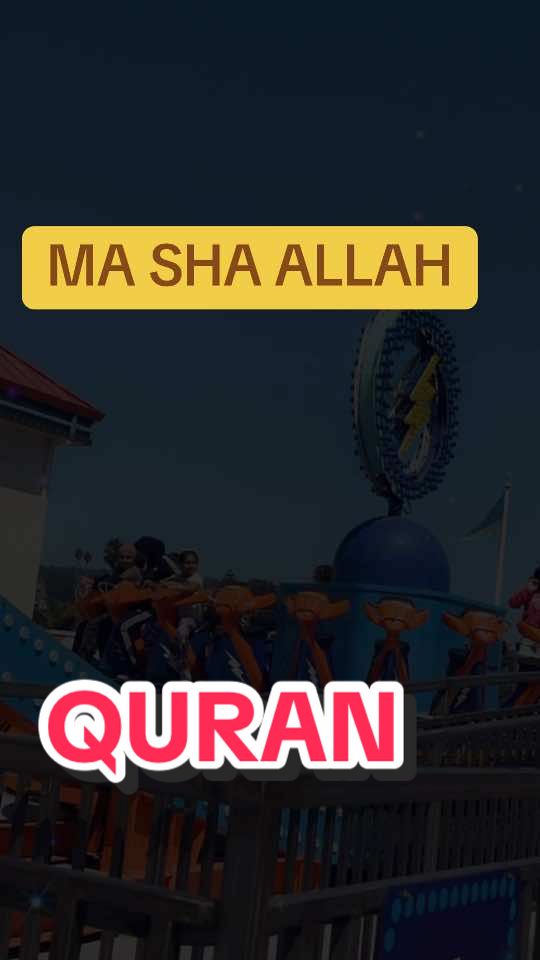 Recite Quran💚💚 #CapCut #fyp #quranrecitation #quran #quran_alkarim #tiktok #allah #growmyaccount #viral #foryou #muhammad 