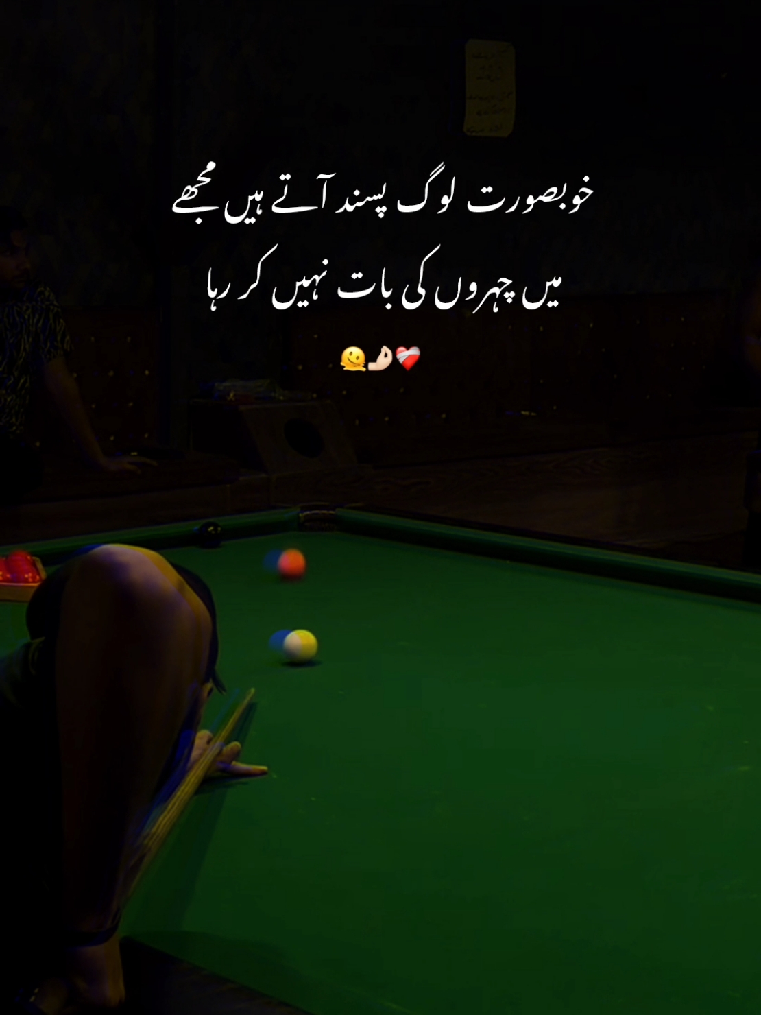 🤌🏻❤️‍🩹✨ #viralvideo #foryou #trending #fypage #urdupoetry #shayarilover #Love #foryoupage #viral 