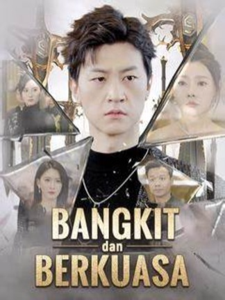 Bangkit dan berkuasa Part 3 . Drama Box #dramabox #dramaboxshorts#shortfilm #movie#dramatiktok#dramapendek#bangkitdanberkuasa#dramaboxshorts