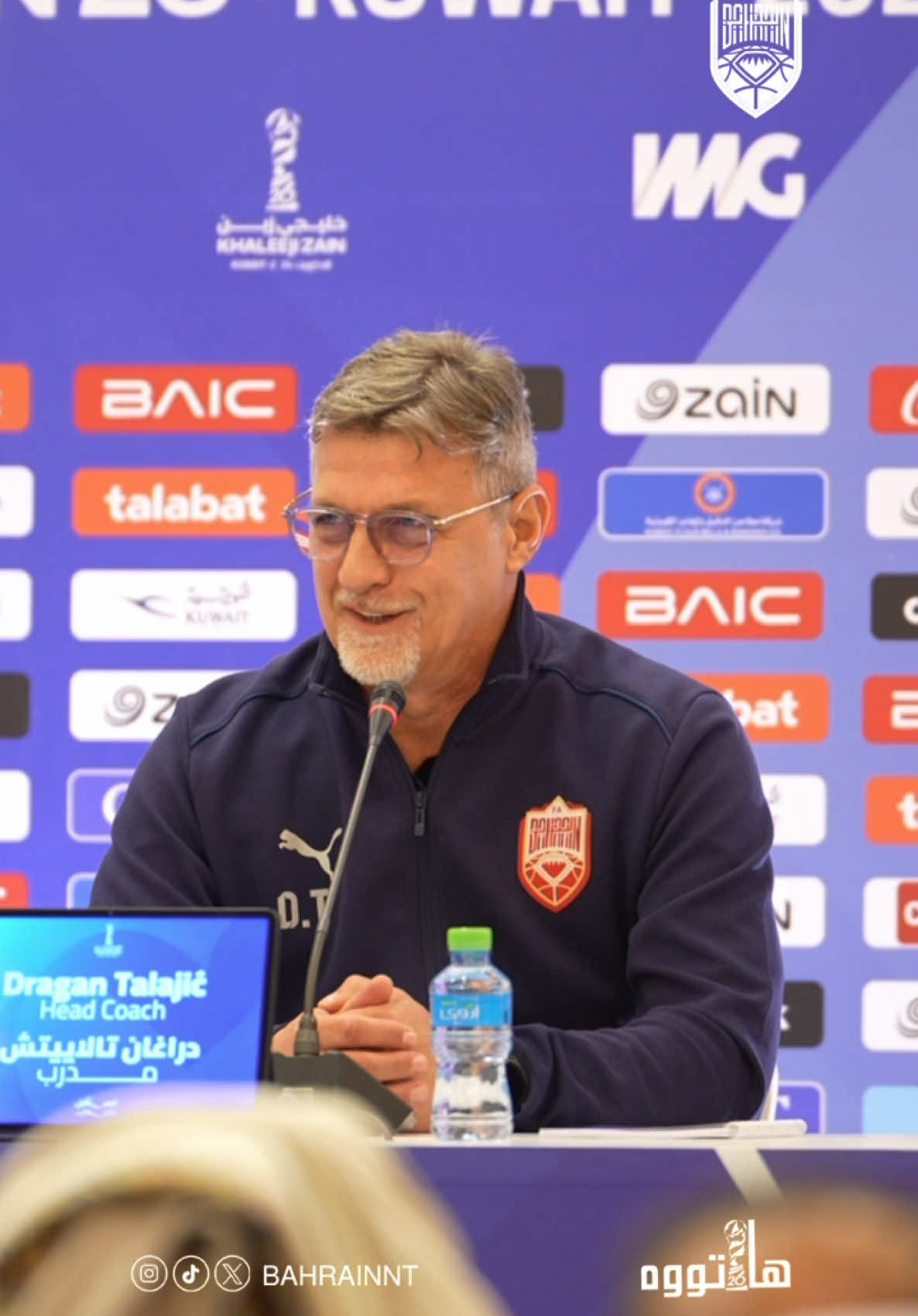 𝗪𝗲 𝗮𝗿𝗲 𝗿𝗲𝗮𝗱𝘆 𝗳𝗼𝗿 𝗲𝘃𝗲𝗿𝘆𝘁𝗵𝗶𝗻𝗴 🎙️🇧🇭 - DRAGAN TALAJIC  #هاتووه🏆 #خليجي_زين26 #المنتخب_البحريني