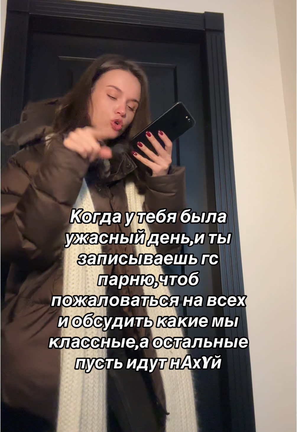 #жиза #любовь #отношения 