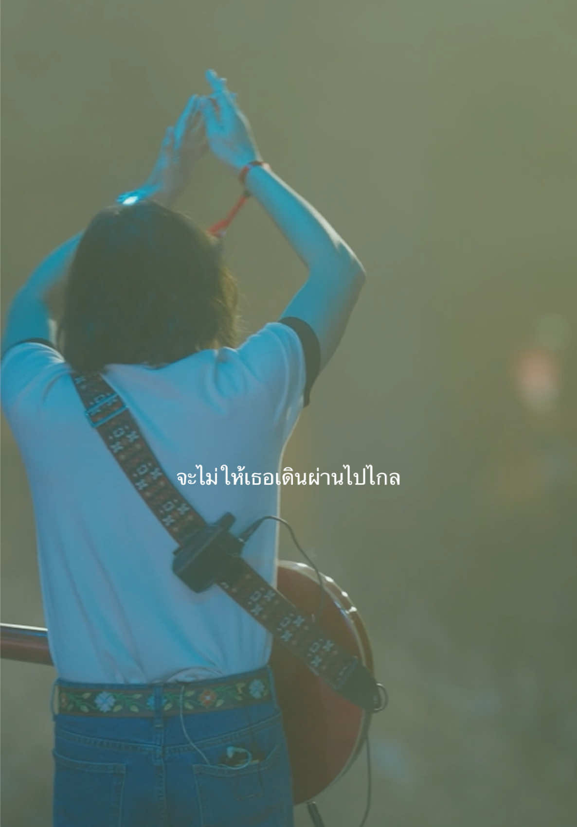 #คอนใหญ่ (Live at Monster Music Festival 2024) #TheWhiteHairCut #NewMusic #ขอบคุณในความบังเอิญ