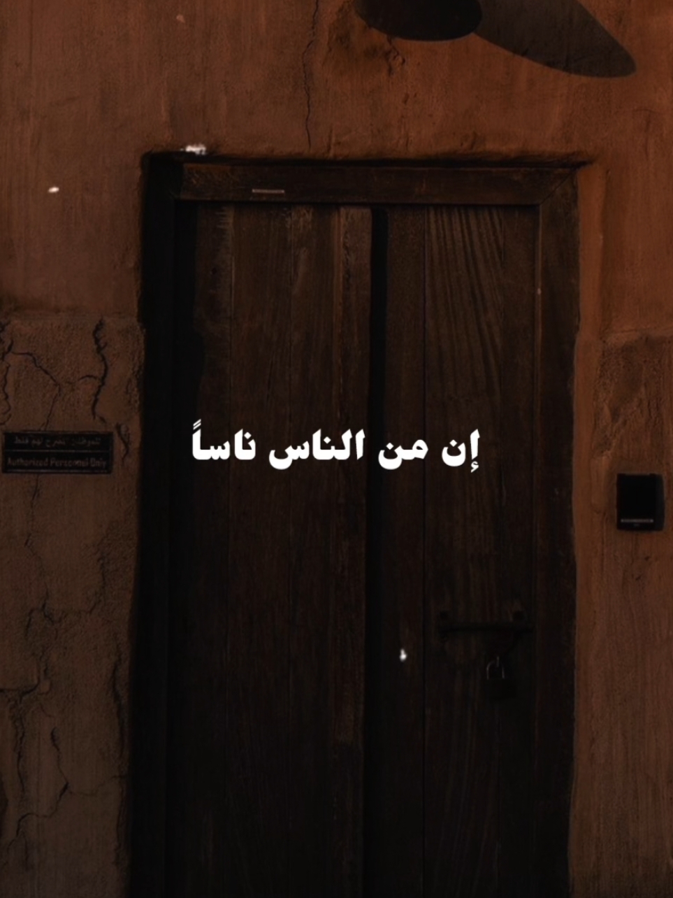 صلي قبل أن يصلي عليك #اكتب_شي_توجر_عليه #قصص🖤🎧 #مقتطفات🖤🎧 #الشيخ_كشك_فارس_المنابر❤️❤️ #قوي_ايمانك🖤🎧 #فارس_المنابر🖤 #قصص🖤🎧 #الشيخ_عبدالحميد_كشك_رحمه_اللَّه♡ #هنا_مدرسة_محمــــــدصلى الله عليه وسلم 