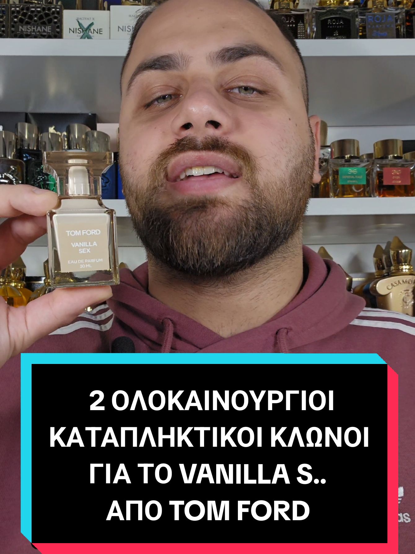 2 ΟΛΟΚΑΙΝΟΥΡΓΙΟΙ ΚΑΤΑΠΛΗΚΤΙΚΟΙ ΚΛΩΝΟΙ, ΓΙΑ ΤΟ ΠΟΛΥ ΔΙΑΣΗΜΟ ΑΡΩΜΑ 