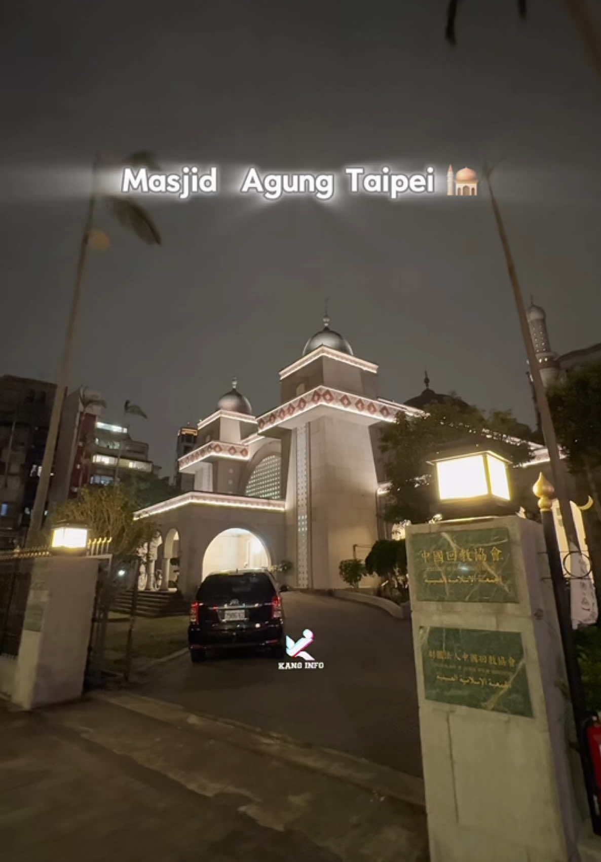 Malam jum’at akhir desember sekaligus akhir tahun 2024 🕌