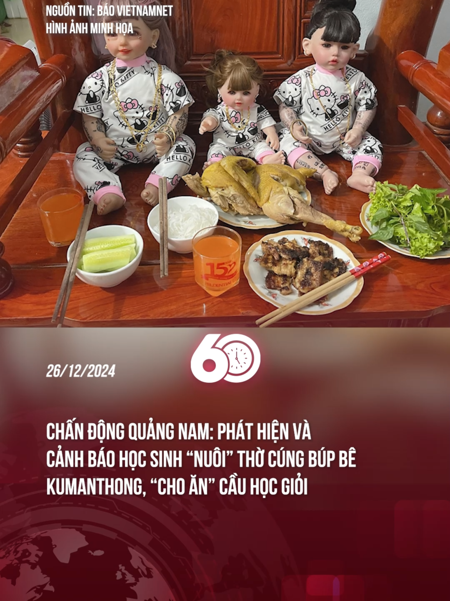 CẢNH BÁO NGUY HIỂM: HÌNH THỨC MÊ TÍN DỊ ĐOAN CẦN ĐƯỢC LÊN ÁN MẠNH MẼ #60giay #theanh28 #tiktoknews #2024Moments