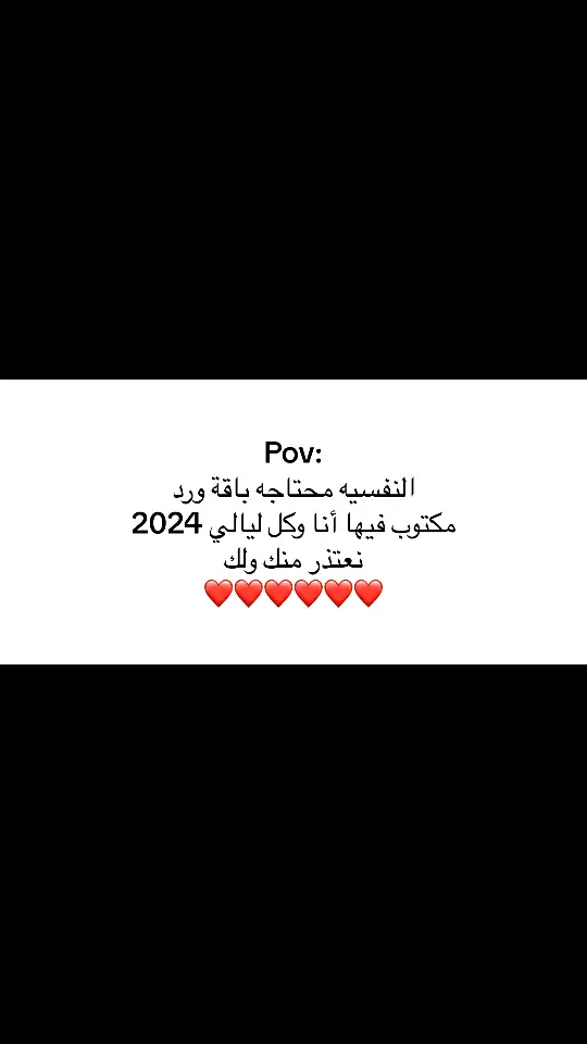 #B #اقتباسات #4u #Love #fypシ 