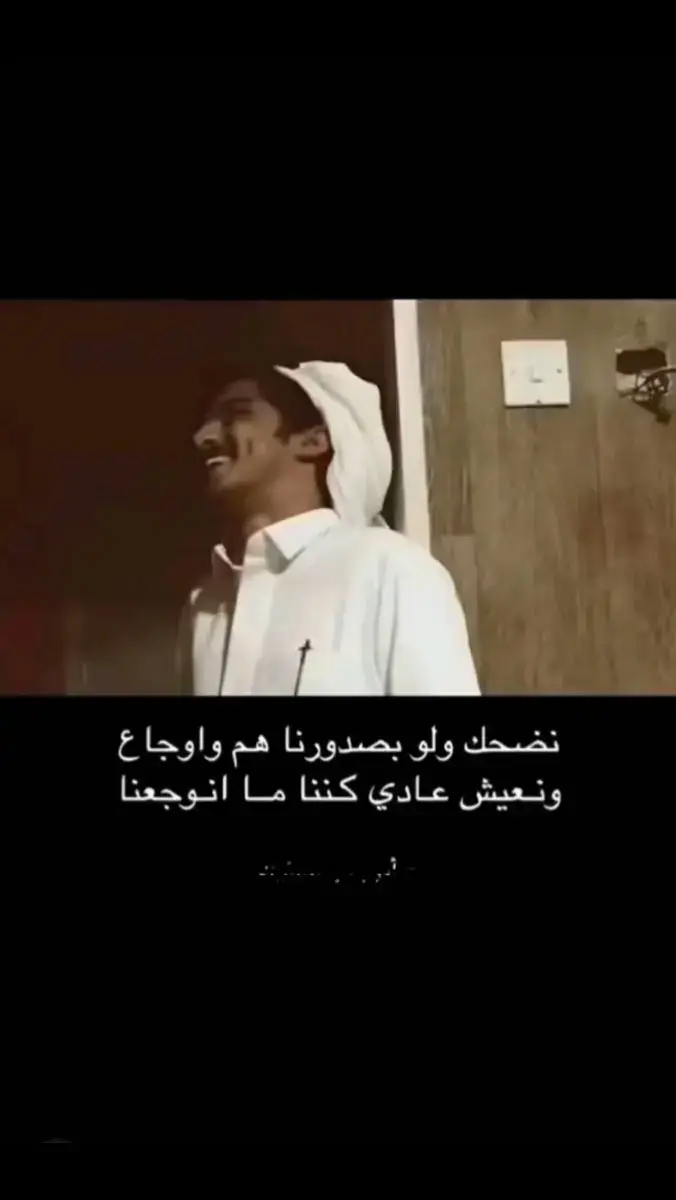 #عبارة_تمثل_حالتك💔🥀 