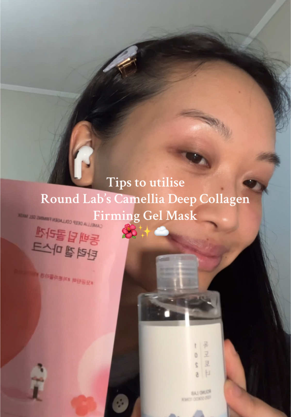 These @ROUND LAB Collagen Gel Masks are my new fav for my sensitive skin and here’s how I like to utilise them for its full benefits! I was amazed that this only needed 2 hours before removing, giving instant glowy skin without the long wait! It contains Jeju Camellia extract, Niacinamide & Low Molecular Weight Collagen to help with boosting skin’s elasticity, improve collagen absorption and brightens skin complexion! It fits nicely on my face and I don’t need to sleep on it for results which I’m in not a fan of since I am a side sleeper and it can get uncomfortable! I’m savouring my last two so I need to get some more cause I’m obsessed with them! 🌺✨🧖🏻‍♀️ Available on Amazon thank you @BAZZAAL 🫶🏼 #kbeauty #koreanskincare #sheetmask #roundlab #collagenmask #skintok #glowyskin #BeautyTok #skincaretips #skincareroutine #glassskintips #nighttimeskincare 