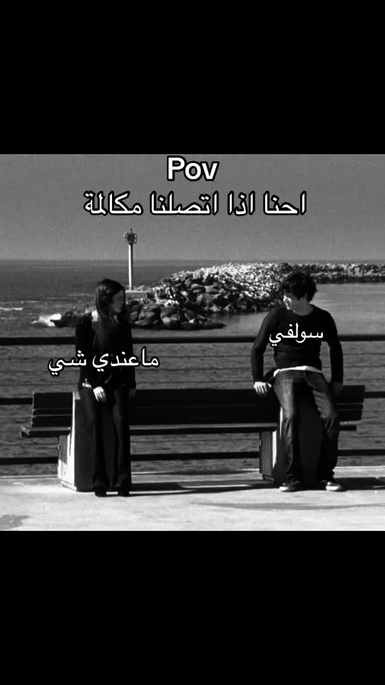 #اكسبلورexplore #fypシ #foryou #عبدالعزيز_الشراري🇸🇦 #اقتباسات 