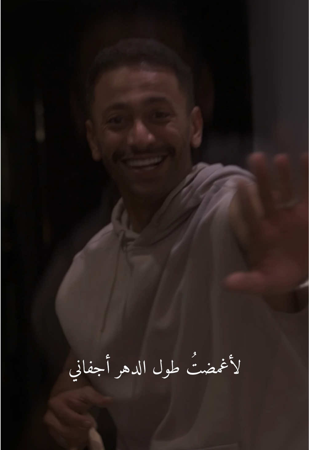 #عباس_هنا 