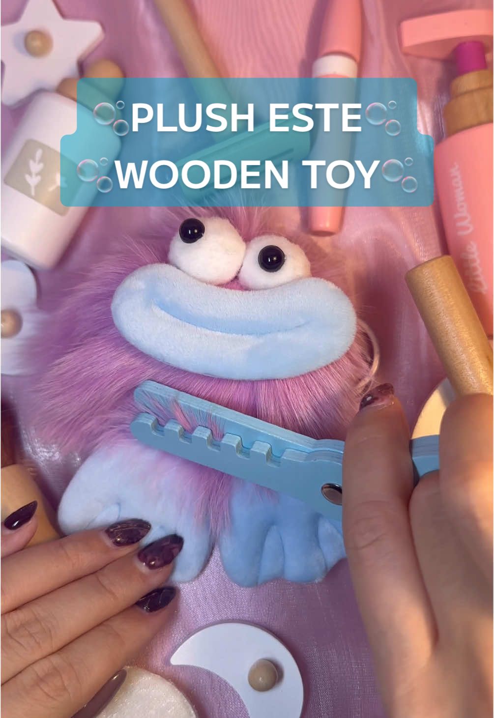 【ASMR】毛虫ちゃんの木のおもちゃエステPlush wooden toy este#toyasmr #asmrmakeup #asmrsounds 