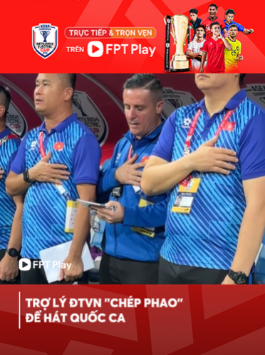 Quên lời xíu hoyyyy 😆😆 #FPTPlay#AseanCup2024 #ASEANUtdFC #mitsubishielectriccup#DoituyenVietNam#ptt#pv