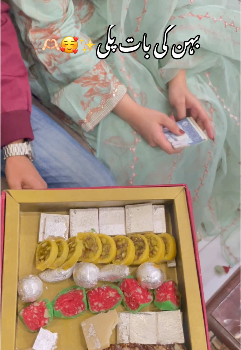 Ma sha ALLAH ✨🥰♥️🫶🏻 ….  #foryou #foryoupage #fyp #life_of_lilly07 #viral_video #tik_tok #baatpakki #engagement #engaged #sister #relation #fiance #daska #daska_sialkot #punjabi 