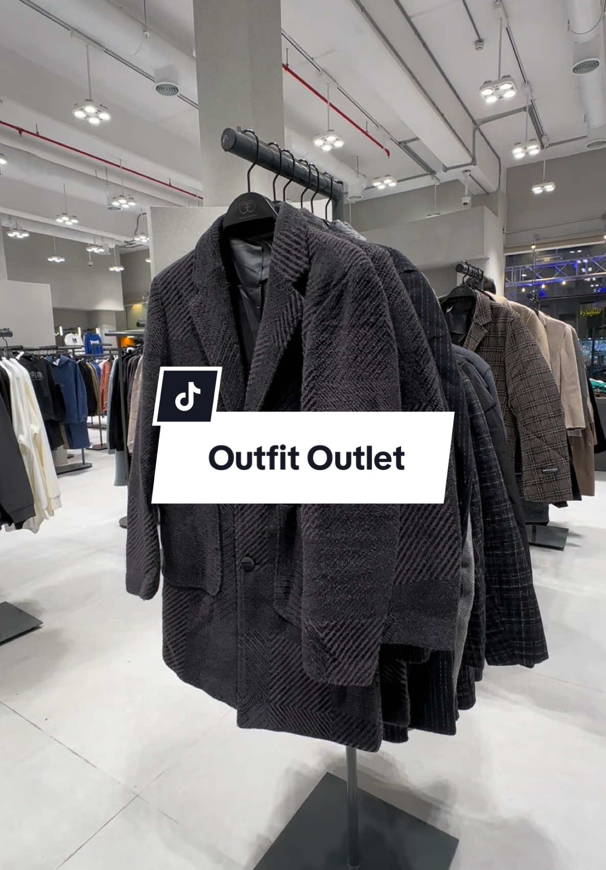 اول اوتلت في الدمام في الحياة بلازا لمحلات  اوت فت 🔥 @outfit_outlet1  #damam #shopping #outfit #دمام 