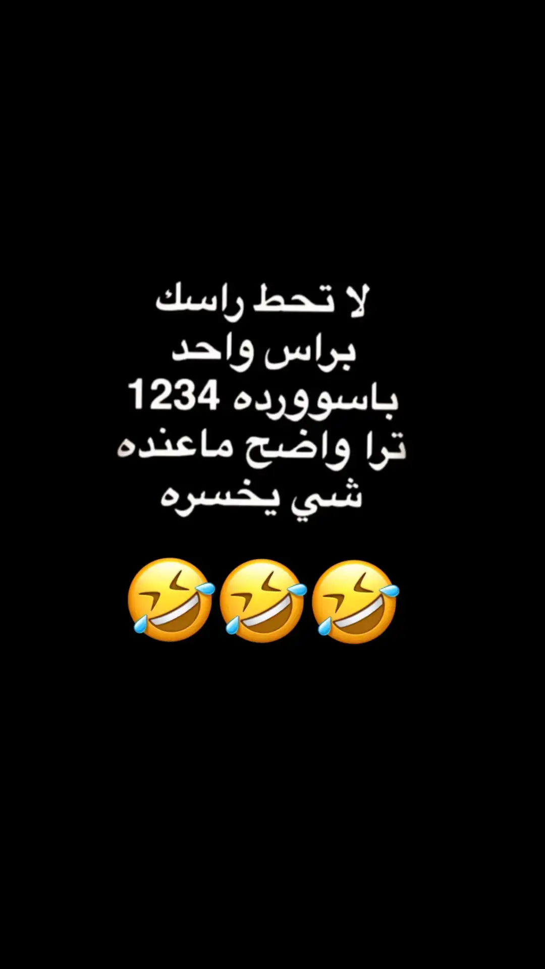 #fyp #foryou #f #😂😂😂😂😂😂😂😂😂😂😂😂😂😂😂 #😂😂😂😂😂 #😂😂😂 #😂 #السعودية #الشعب_الصيني_ماله_حل #الشعب_الصيني_ماله_حل😂😂 #ضحك_وناسة #comediahumor #comedia #0324mytest #funny #دويتو #الخليج #الامارات #الكويت #اضحكو_بحب_اشوفكم_مبسوطين  #الشعب_الصيني_ماله_حل😂😂🏃🏻‍♀️ #fypシ #اضحك_من_قلبك  #مالي_خلق_احط_هاشتاقات🦦 #الشعب_الصيني_ماله_حل😂😂🏃🏻‍♀️