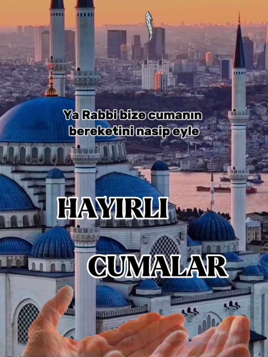 #hayırlıcumalar #hayirlicumalar #cumanızmübarekolsun #cumanız_mübarek_olsun🌹🕋🌹🕌🤲 #hayırlıcumalar🌹🌺🌺🌷💖 #hayirlicumalar🤲🏻🌺 #cumamesajları #cumavideoları🕋🕌🤲❤️ #cumavideoları #hayırlı #cumalar #dua #CapCut 