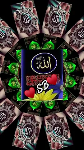 #♥️sb♥️🤝 #fypシ #islamic_video #uktiktok🇬🇧uk #muslimtiktok🤲🤲🕋🕋🕌🕌🕊🕊🍀arabtiktok #plzunfreezemyaccout🙏 