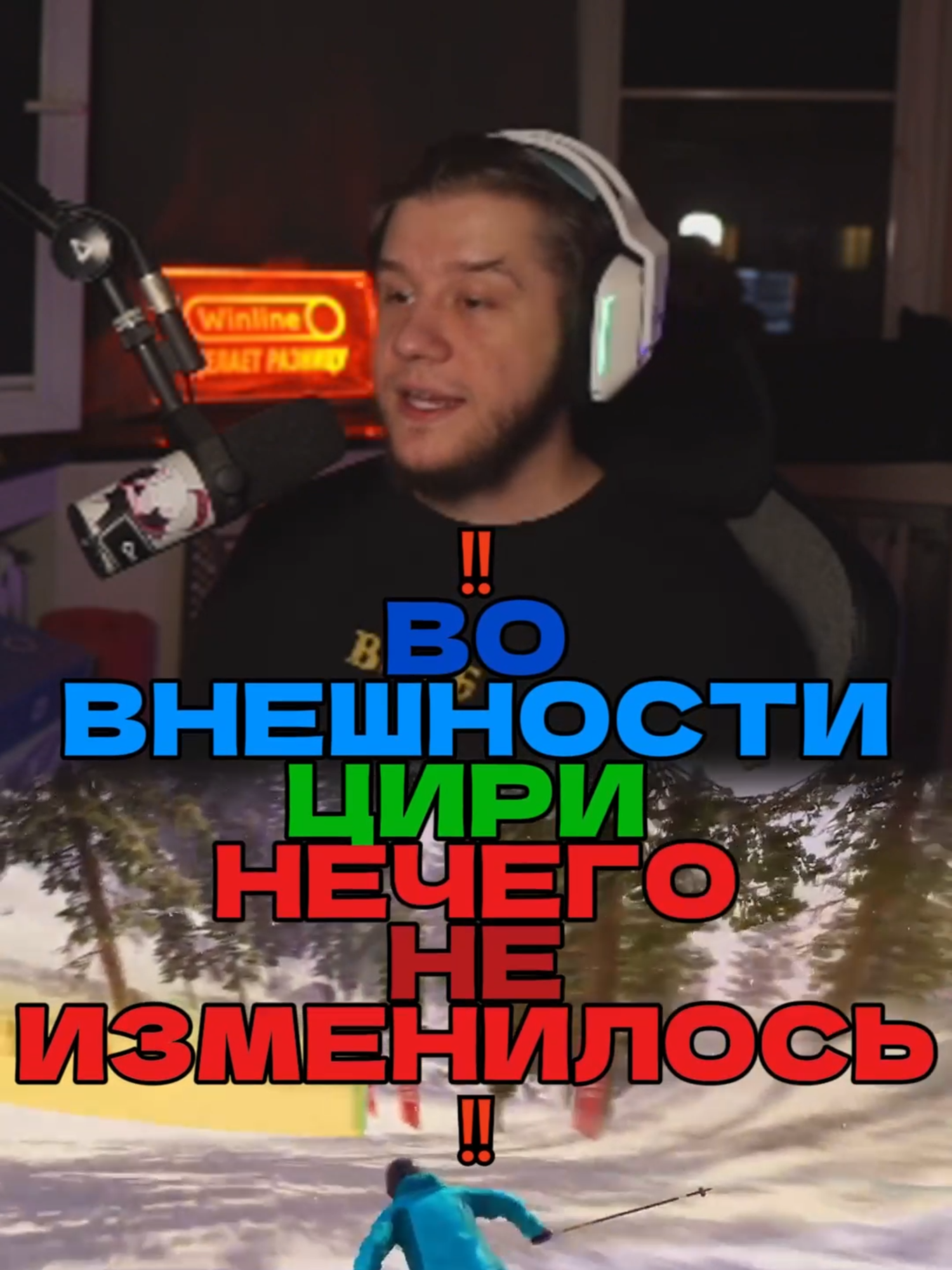 😲ВО ВНЕШНОСТИ ЦИРИ НЕ ЧЕГО НЕ ПОМЕНЯЛОСЬ! | TWITCH: lagoda1337 | #lagoda1337 #LAGODA #lagoda #цири #ведьмак #wither