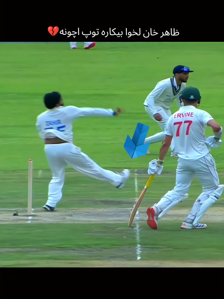 Afghanistan team is in trouble in the first innings of test match👀😱🥵#foryou#foryoupage #viral #viral #viralvideotikto #viral_video #following #cricketlover #rashidkhan19 #1millonaudition 