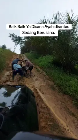 Tanah Rantau