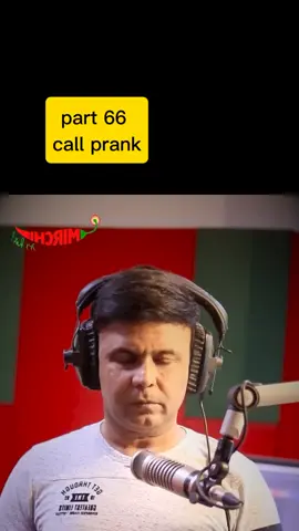 part 66 call prank#call #prank #viral 