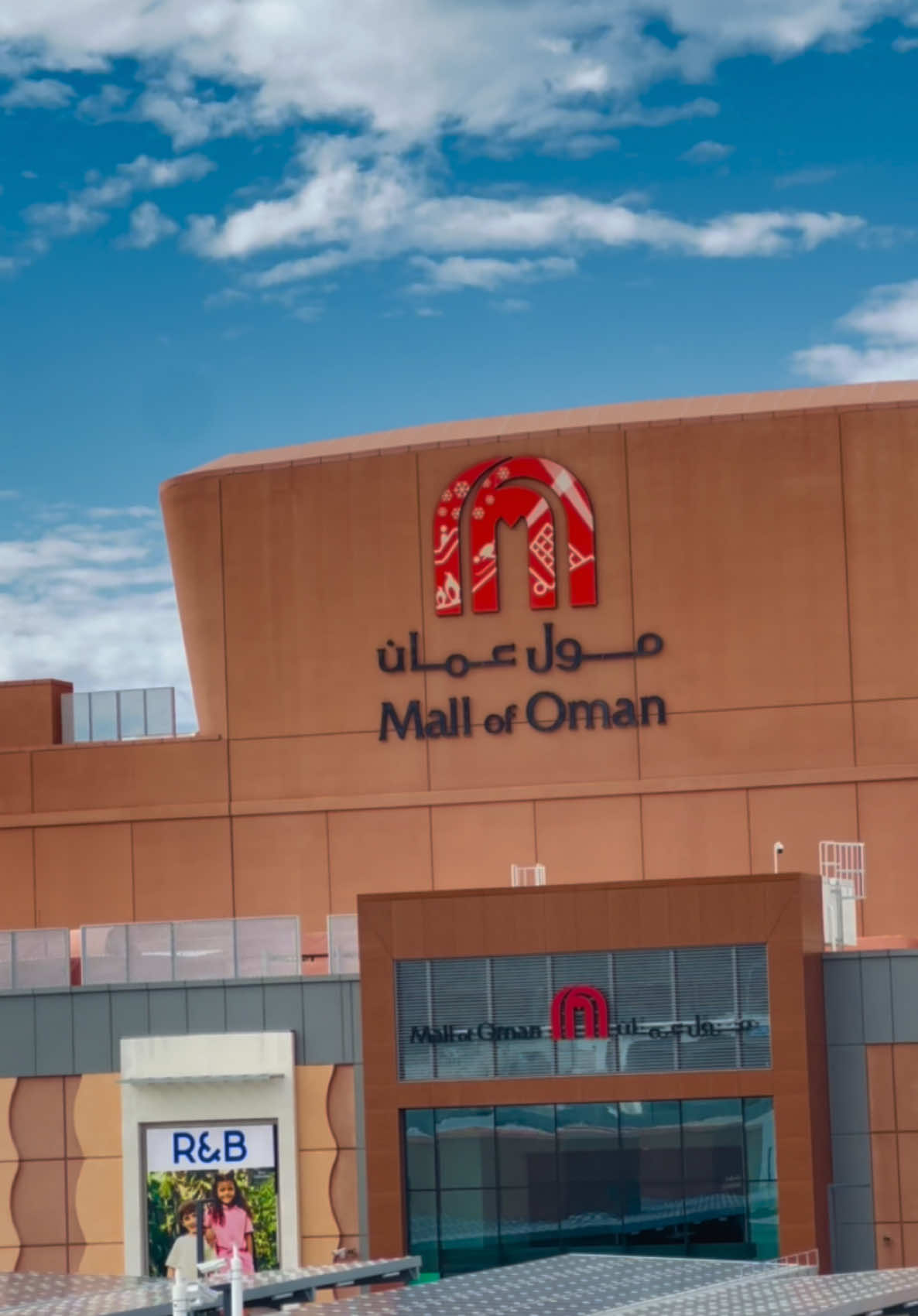 Mall Of Oman Muscat 🇴🇲#oman🇴🇲muscat🥀🌹 #muscat_oman🇴🇲 #oman🇴🇲 #muscat #muscat_oman #foryou #سلطنة_عمان 