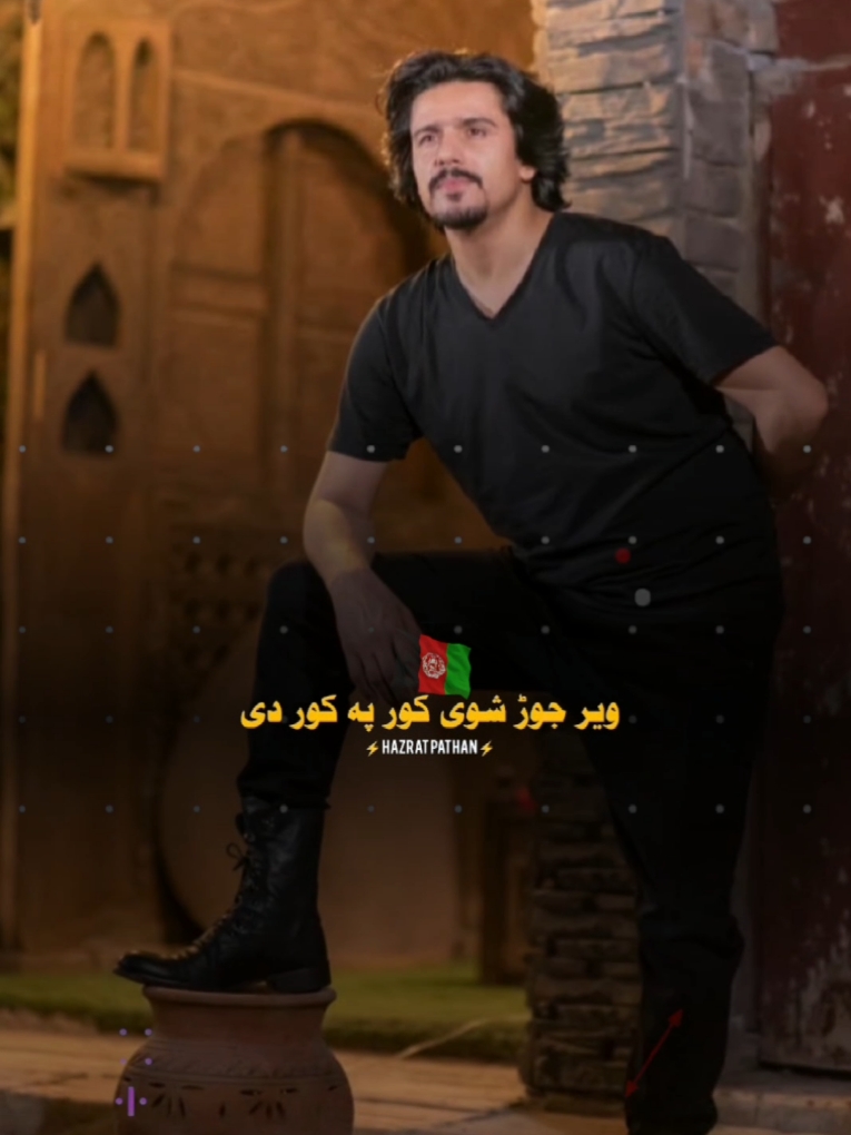 Javed Amirkhail #newsong #pashtosong #pashtomusic #afghansong #afghanmusic #2024  #foryou #fyp #tiktok #foryoupage 