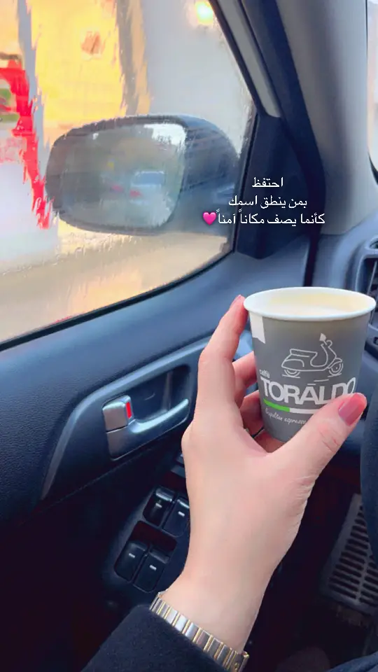 #your_coffee #f 