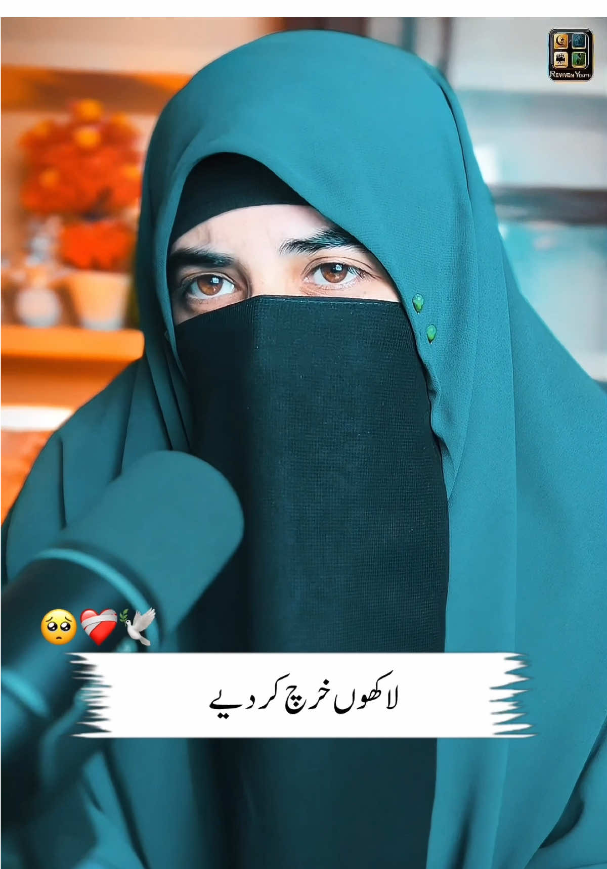 Jahaiz Ka Truck 🧐🧕🏻 | Reminder #mishabashirofficial #fypシ゚viral #viral #islamic_video 