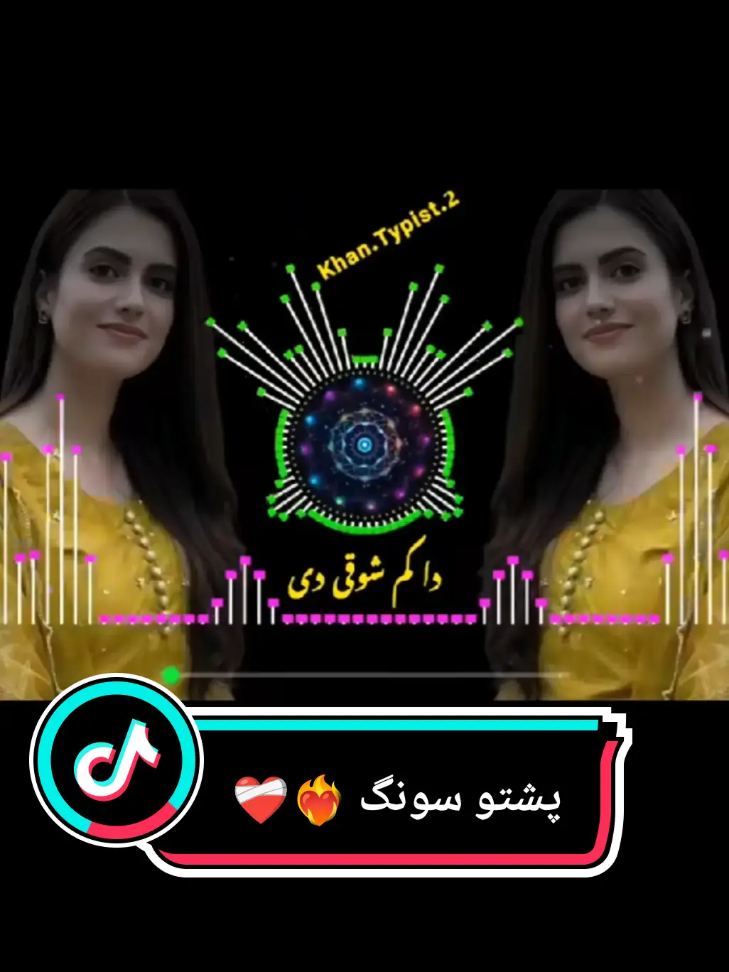 #pashtosong #2025 #foryoupage #❤️‍🔥❤️‍🔥❤️‍🔥viralvideos #❤️‍🔥❤️‍🔥❤️‍🔥❤️‍🔥❤️‍ #onthisday😍😍😍♥️♥️♥️😘😘😘😘🎸🎸🎸🎸🎸🎸🎵🎶🎵🎶🎵🎶 #😢😢😢😢😢 #✧༺♥༻🥀🥀🍷🍷🍷🍷👑👑 #😢😢🎻🎻💱💱🎶🎶🎶🎵🎵🎵 