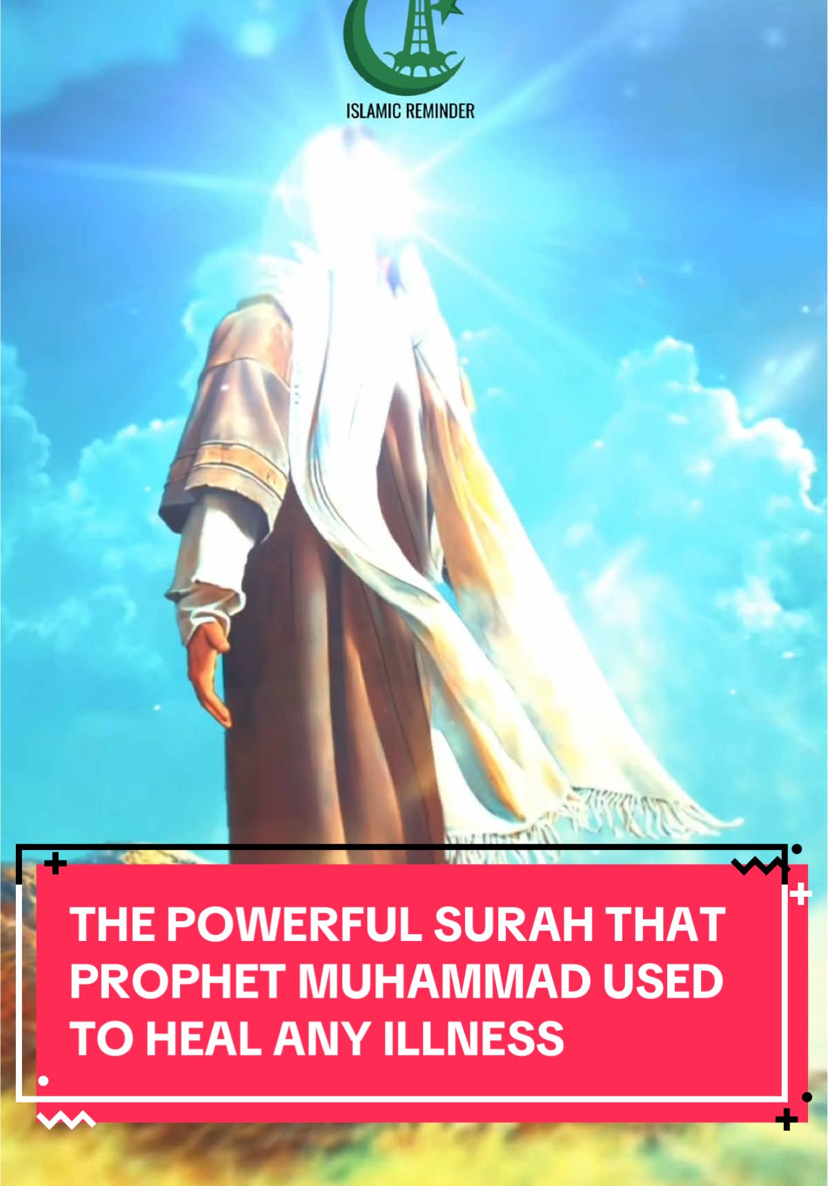 The Powerful surah that prophet muhammad used to heal any illness. #islamic_video #islamic_media #prophetmuhammad #quran 