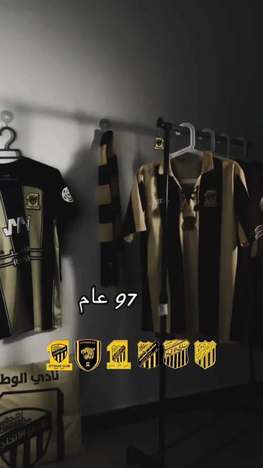 ‏97 عام من العشـق ياعمـيد💛💛💛#الاتحاد #ittihad #@نادي الاتحاد | Al-Ittihad FC 