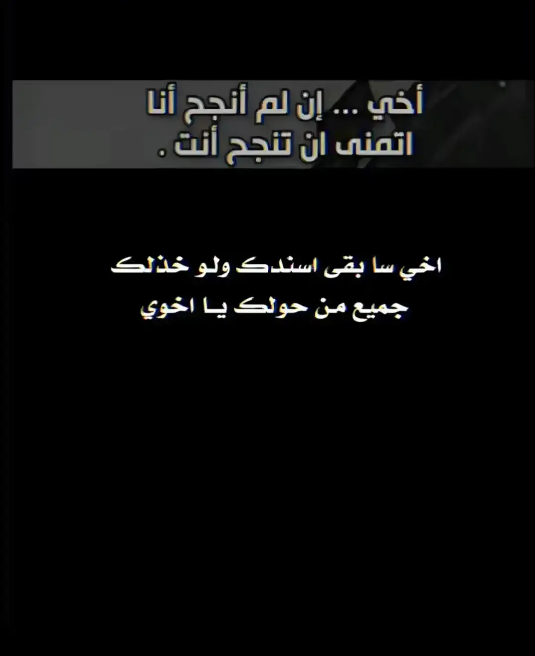 #💔💔💔💔💔 @منعزل 💔💔 