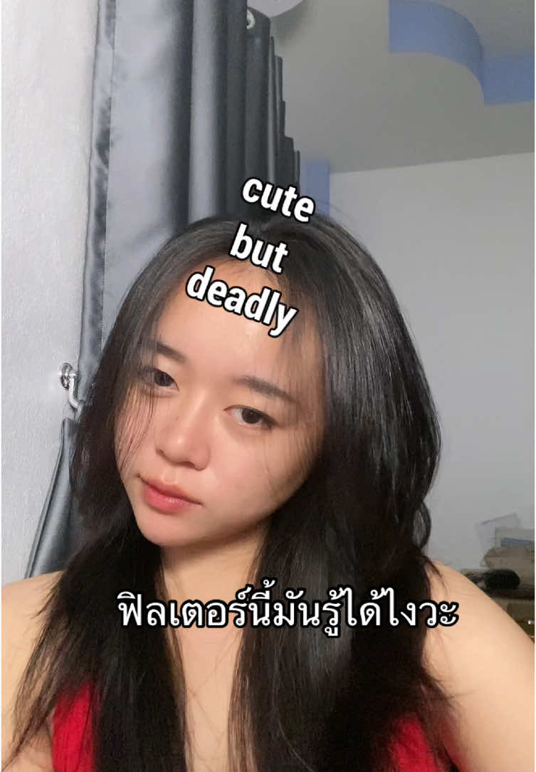 กูจะบ้า #fyp #ฟีด 