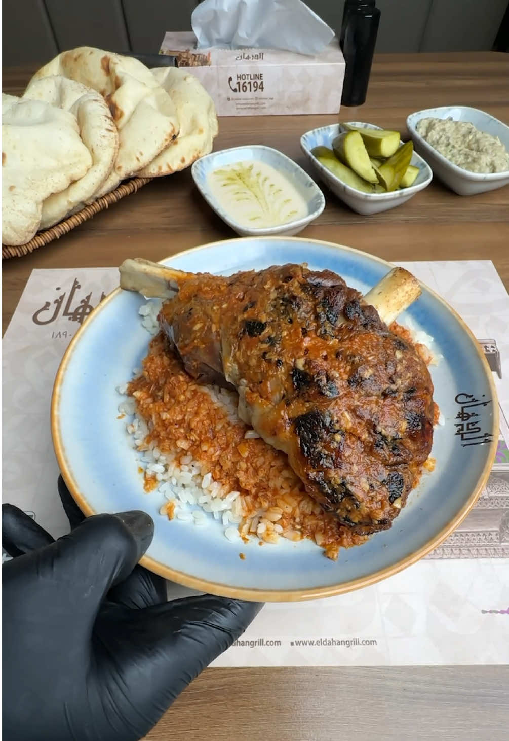 و ايه كمان ؟ ولا كدا تمام ؟ 😋 للطلبات : 16194 ويبسايت الدهان : Eldahan.com رقم التسجيل الضريبي:  ٣٦٩-٢٠٢-٦١٦ #الدهان_واحد_بس