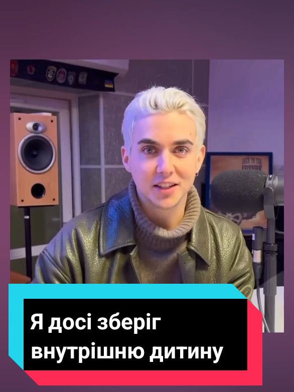 @MÉLOVIN розповів новорічну історію з дитинства ✨ Фрагмент інтерв'ю на радіо NRJ Ukraine  Повне відео в Instagram 🔸nrjukraine🔸 #меловін #melovin #новийрік 