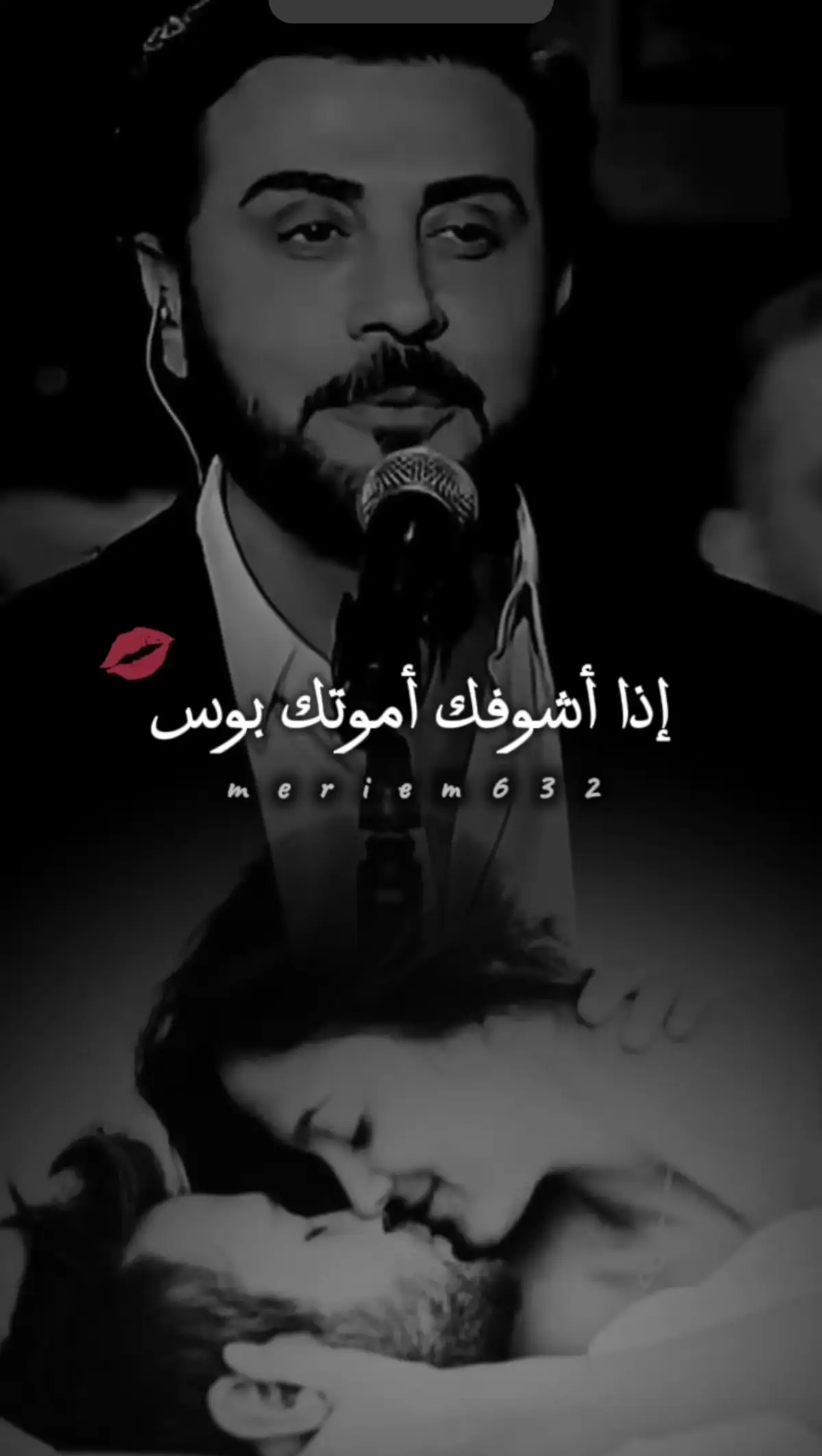 #ماجدالمهندس #اغاني_عراقيه #وفكرة_اكمل_وانا_مش_معاه🤕💔🤧💔😫💔😭💔😫 #🥀🥀🥀🥀🥀🥀🥀🥀🥀🥀🥀🥀🥀🥀🥀🥀🥀🥀🥀🥀🥀🥀🥀🥀 #وفكرة_اكمل_وانا_مش_معاه🤕💔🤧💔😫💔😭💔😫 #مجرد________ذووووووق🎶🎵💞 #هيثم_يوسف #اغاني_عراقيه #🥀🥀🥀🥀🥀🥀🥀🥀🥀🥀🥀🥀🥀🥀🥀🥀🥀🥀🥀🥀🥀🥀🥀🥀 #وفكرة_اكمل_وانا_مش_معاه🤕💔🤧💔😫💔😭💔😫 #🥀🥀🥀🥀🥀🥀🥀🥀🥀🥀🥀🥀🥀🥀🥀🥀🥀🥀🥀🥀🥀🥀🥀🥀 