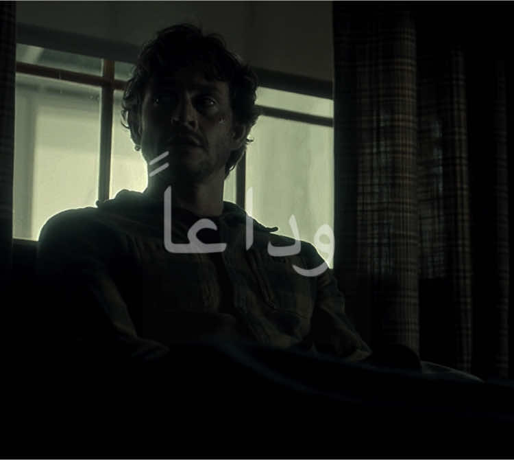 I don’t want to think about you.. #hanniballecter #willgraham #hannigram #هانيبال_ليكتر #ويل_غراهام 