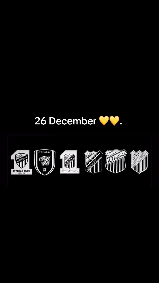 #اكسبلورexplore #اكسلبورر_explore #الشعب_الصيني_ماله_حل😂😂 #الاتحاد #العميد🔥💛 #الاتي_ولع🔥 